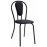 Стул Barneo N-221 Masters, белый для кухни, (коробка 4 шт.)