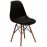 Стул Венеция 11 СМ пластик черный, (коробка 3 шт.) Стул Венеция 11 СМ пластик черный, (коробка 3 шт.)