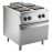 Плита электрическая Apach Chef Line SLRE87CS Плита электрическая Apach Chef Line SLRE87CS