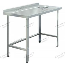 Стол для сбора отходов Assum СПСО-С-15/7 (1500х700х850)