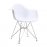 Стул Eames DAR белый