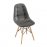 Стул Kvadro серый Стул Kvadro серый
