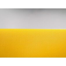 Доска разделочная PC533218Y (желтая, 53х32,5х1,8 см) EKSI