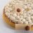 Форма для мороженого/суфле 3D 'TOP Walnut' d180мм h17мм, 295мл TOP26S Форма для мороженого/суфле 3D 'TOP Walnut' d180мм h17мм, 295мл TOP26S