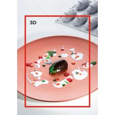 Форма силиконовая 'Melanzana' mm 67х35 h 2,5 12 ячеек GG055