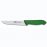 Нож для чистки овощей 10см, зеленый HORECA PRIME 28500.HR04000.100, (коробка 6 шт.) Нож для чистки овощей 10см, зеленый HORECA PRIME 28500.HR04000.100, (коробка 6 шт.)