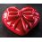 Форма силиконовая Pavocake д/торта 3D 'Cadeu mini' 148х134мм h58мм, 600мл KE076S