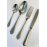 Ложка кофейная RIALTO Stone Washed 29220008, (коробка 15 шт.) Ложка кофейная RIALTO Stone Washed 29220008, (коробка 15 шт.)