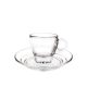 Чашка Espresso 70мл h61мм d62/84мм 'Caffe', стекло 1P02442