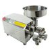 Мельница жерновая HR-1500
