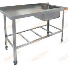 Ванна моечная 1 секционная HICOLD НСО1м-14/7БРП ЭЦ Ванна моечная 1 секционная HICOLD НСО1м-14/7БРП ЭЦ
