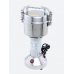 Измельчитель для специй Hurakan HKN-SG200