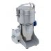 Измельчитель для специй Hurakan HKN-SG400