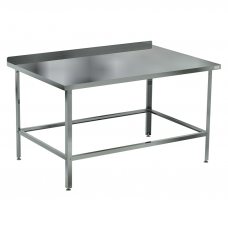 Стол разделочный с бортом КОБОР СРБ/1-70/70 Стол разделочный с бортом КОБОР СРБ/1-70/70