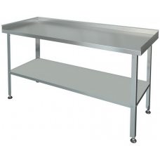 Стол разделочно-производственный с тремя бортами СРП-3-0,6/1,8-П Стол разделочно-производственный с тремя бортами СРП-3-0,6/1,8-П