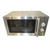 Печь микроволновая P90D23SL-YR