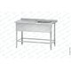 Ванна с рабочей поверхностью РПЦн - 1500*600 Norma Inox правая Мекон