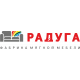 Фабрика Радуга