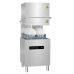 Купольная посудомоечная машина Haier HDW60C