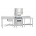 Купольная посудомоечная машина Haier HDW60C