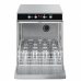 Стаканомоечная машина Smeg SPG400MSL