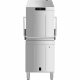 Купольная посудомоечная машина Smeg SPH525S