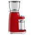 Кофемолка SMEG CGF01RDEU Кофемолка SMEG CGF01RDEU