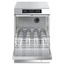 Стаканомоечная машина SMEG UG405DMS Стаканомоечная машина SMEG UG405DMS