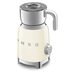 Вспениватель молока MFF11CREU SMEG Вспениватель молока MFF11CREU SMEG