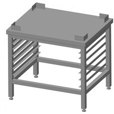 Подставка ППК-(FCTS 664-711)-Н-ЮТ Подставка ППК-(FCTS 664-711)-Н-ЮТ