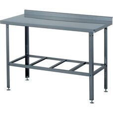 Разделочный стол СР-3/600/700 ЮТ Разделочный стол СР-3/600/700 ЮТ