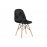 Деревянный стул Kvadro 1 black / wood Деревянный стул Kvadro 1 black / wood