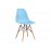 Пластиковый стул Eames PC-015 blue, (коробка 4 шт.)