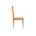 Стул на металлокаркасе DC2-001 orange Стул на металлокаркасе DC2-001 orange
