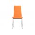 Стул на металлокаркасе DC2-001 orange Стул на металлокаркасе DC2-001 orange