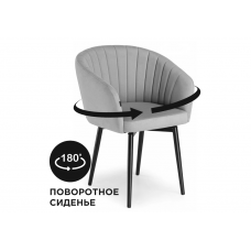 Стул на металлокаркасе Моншау крутящийся velutto 52 / черный Стул на металлокаркасе Моншау крутящийся velutto 52 / черный