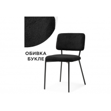 Стул на металлокаркасе Reparo black Стул на металлокаркасе Reparo black