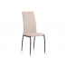 Стул на металлокаркасе Tod beige / black