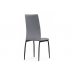 Стул Tod gray / black